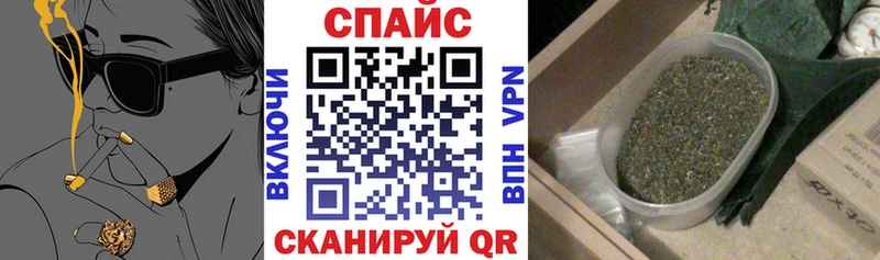 Бутират бутик  цены   Чапаевск 