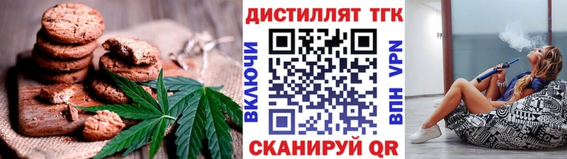 гидра вход  Чапаевск  Еда ТГК конопля  где найти наркотики 