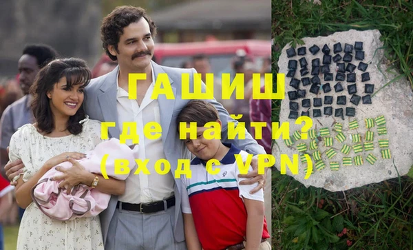 гидропоника Кулебаки