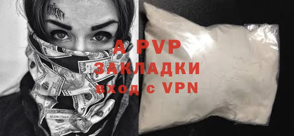 гидропоника Кулебаки