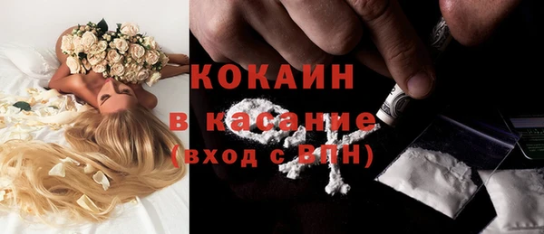 гидропоника Куйбышев