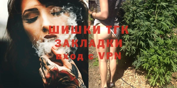 Альфа ПВП Кукмор