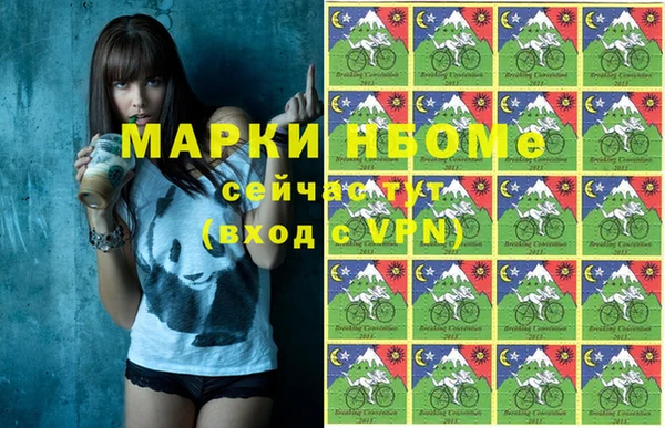 героин Лагань