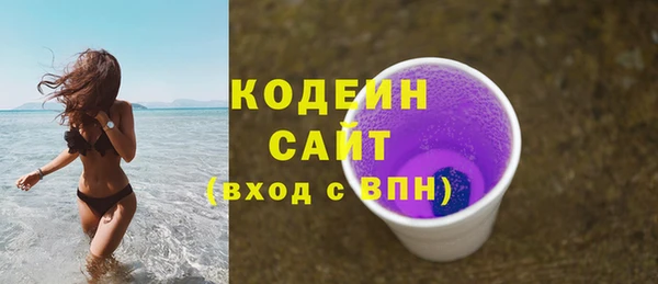 Альфа ПВП Кукмор