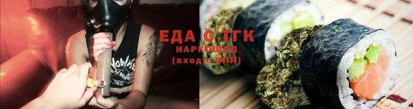 гидропоника Кулебаки