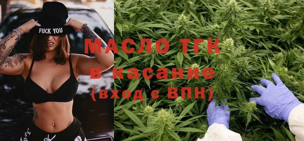 гидропоника Кулебаки