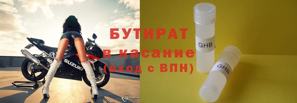 гидропоника Куйбышев
