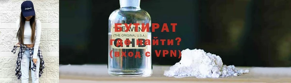 гидропоника Кулебаки