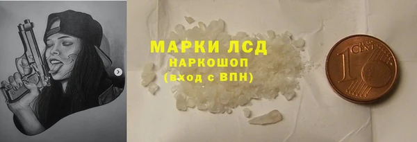 Альфа ПВП Кукмор