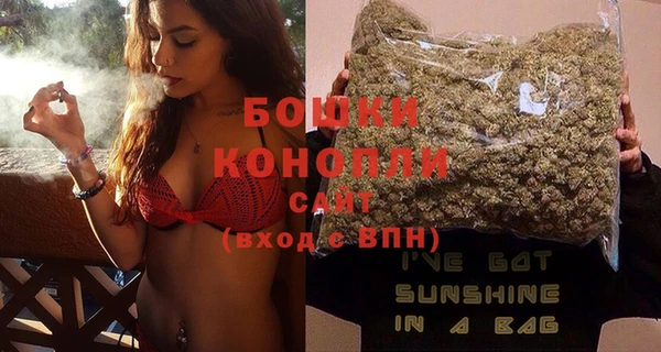 Альфа ПВП Кукмор