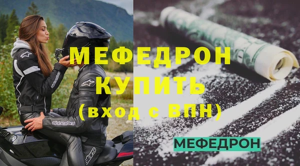 гидропоника Куйбышев