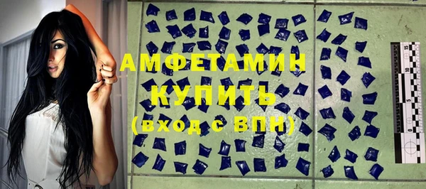 гидропоника Куйбышев