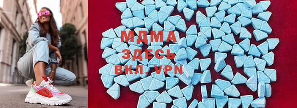 МДПВ Ладушкин