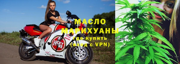 гидропоника Куйбышев