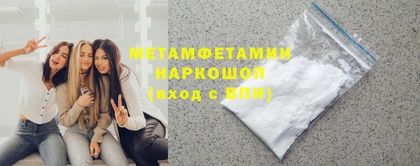 Альфа ПВП Кукмор