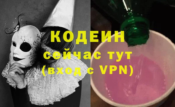гидропоника Кулебаки