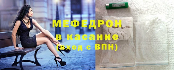 гидропоника Кулебаки