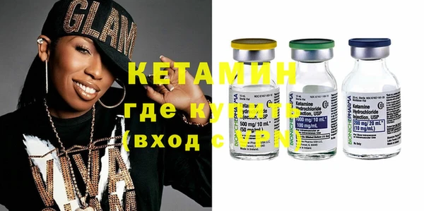 гидропоника Куйбышев