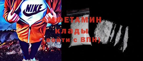 гидропоника Кулебаки