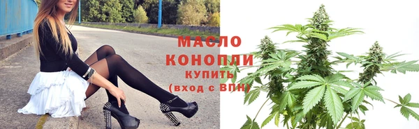 Альфа ПВП Кукмор
