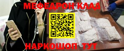 дмт Азнакаево