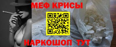 хмурый Краснодар
