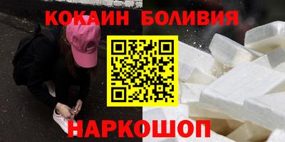 мдма Заводоуковск