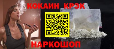 хмурый Краснодар