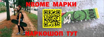 дмт Азнакаево