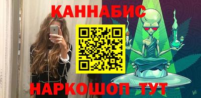 мдма Краснознаменск