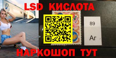 хмурый Краснодар