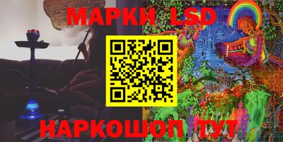 мефедрон Абакан