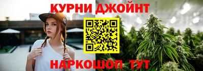 герыч Жуковский
