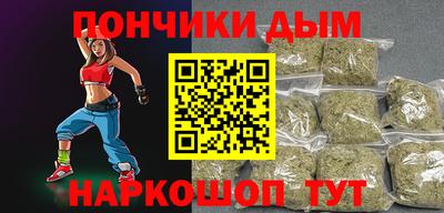 мдма Краснознаменск
