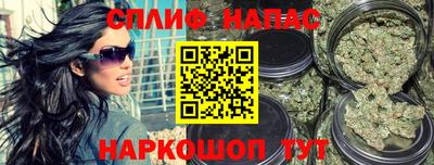 хмурый Краснодар