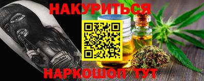 хмурый Краснодар