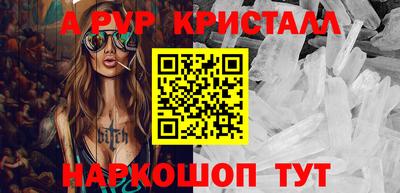 хмурый Краснодар