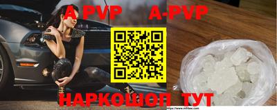 дмт Азнакаево