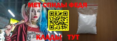 марки nbome Краснокаменск