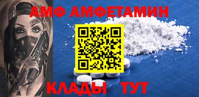 мдма Краснознаменск