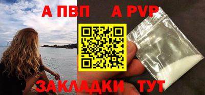не бодяженный Заволжье