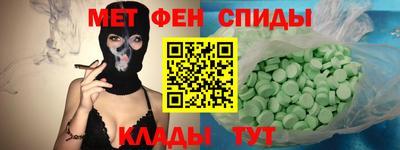 дмт Азнакаево