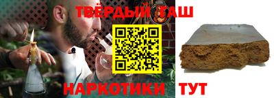 хмурый Краснодар