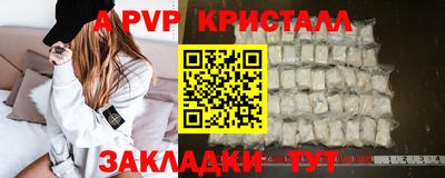 хмурый Краснодар