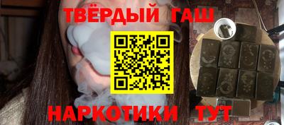 дмт Азнакаево