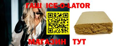 марки nbome Краснокаменск