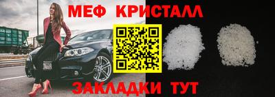 хмурый Краснодар