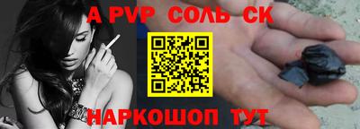 хмурый Краснодар