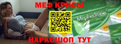 дмт Азнакаево