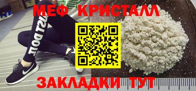 хмурый Краснодар